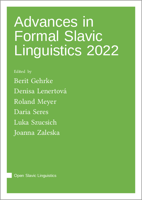 fdsl2023.png